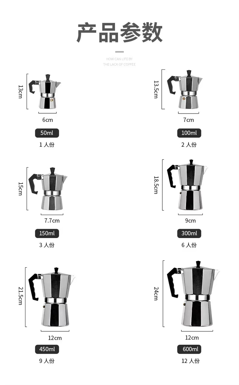 Mocha Coffee Pots Italian Aluminum Octagonal Pot Coffee Cup Maker Tea Maker Portable Coffee Maker